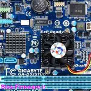 دانلود فایل آپدیت بایوس ، فریمور مادربرد گیگابایت Gigabyte GA-D525TUD rev.1.x Bios firmware